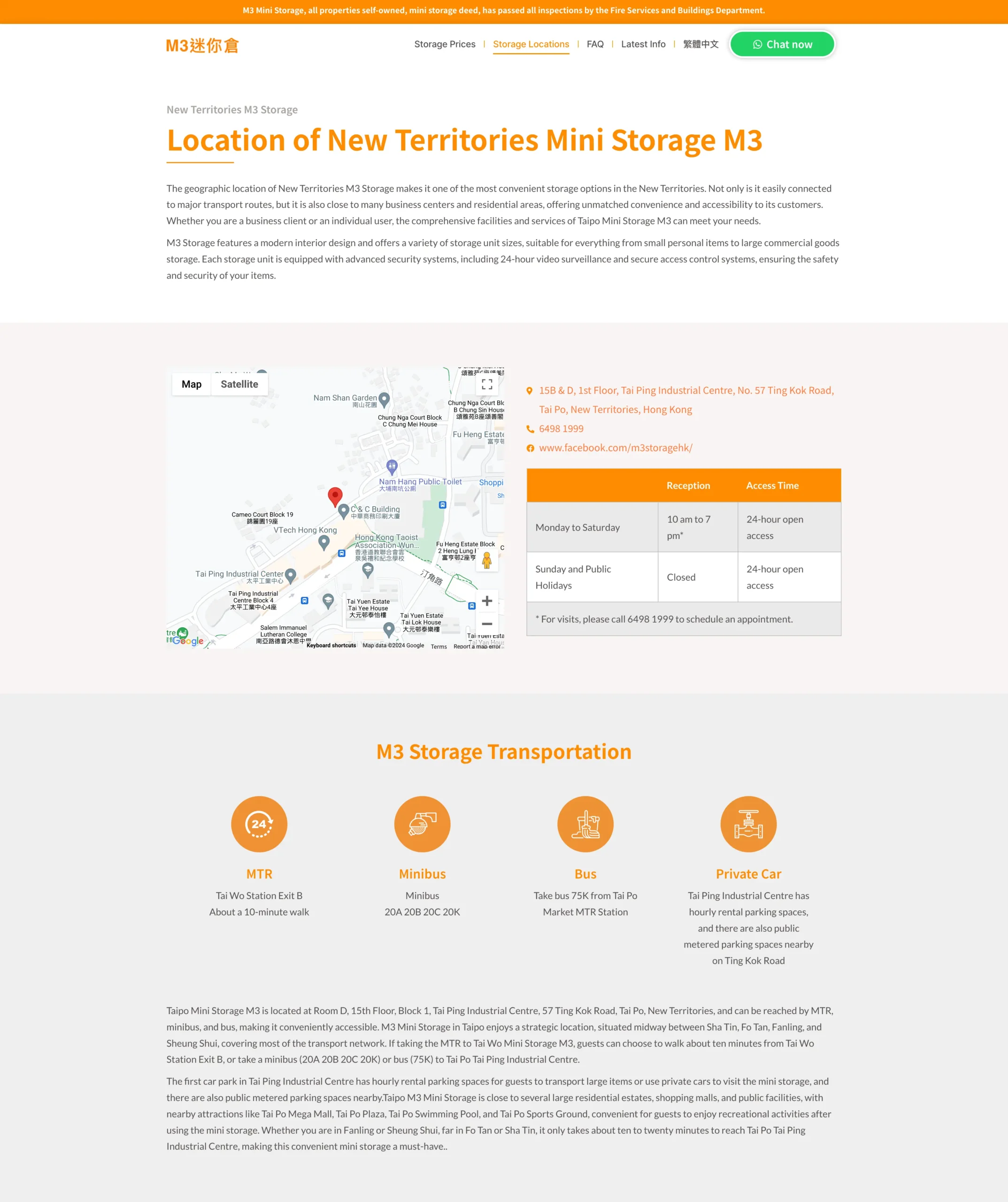 M3 storage WordPress wen design Coremeta Manchester